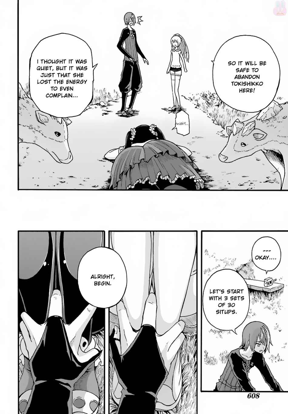 Futoku no Guild Chap 8 - Next Chap 9