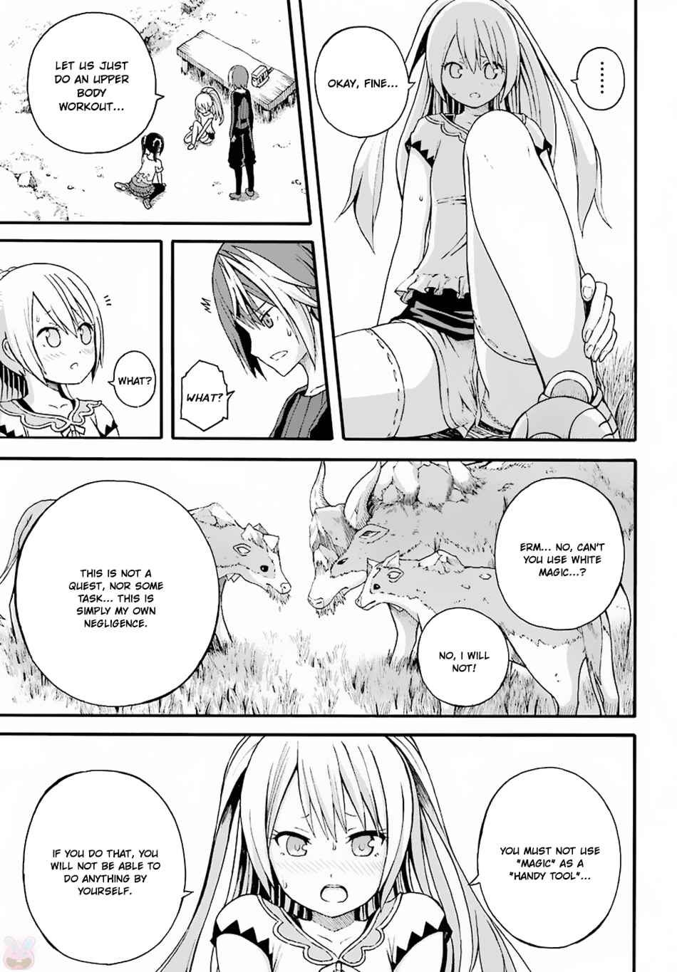 Futoku no Guild Chap 8 - Next Chap 9