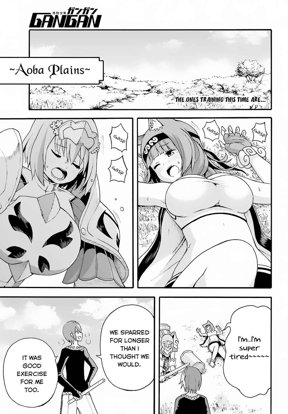 Futoku no Guild Chap 9 - Next Chap 10