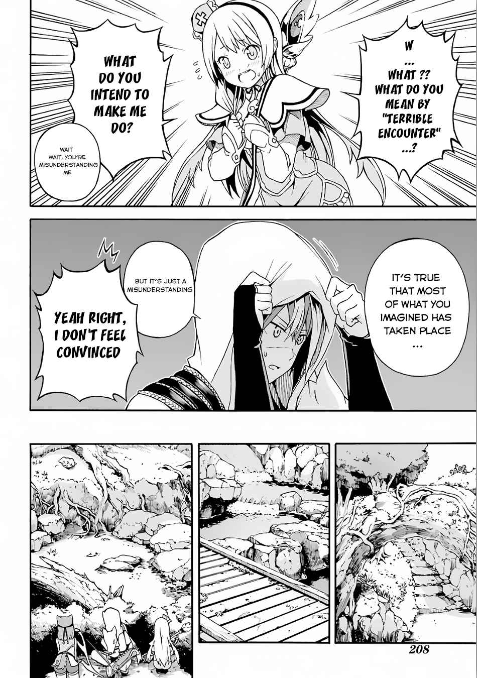 Futoku no Guild Chap 2 - Next Chap 3