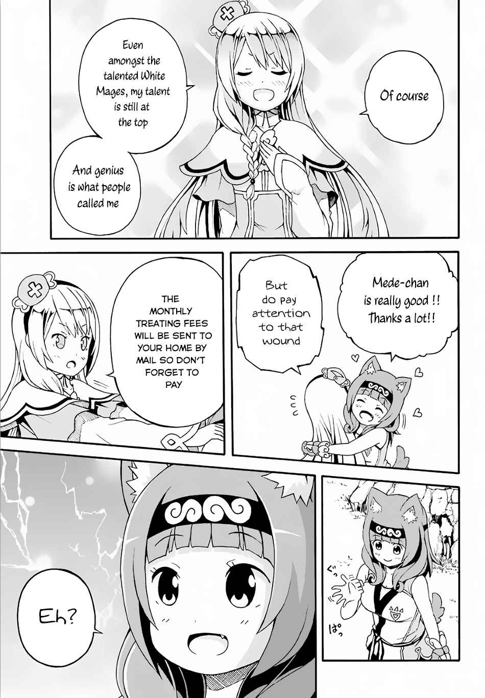 Futoku no Guild Chap 2 - Next Chap 3