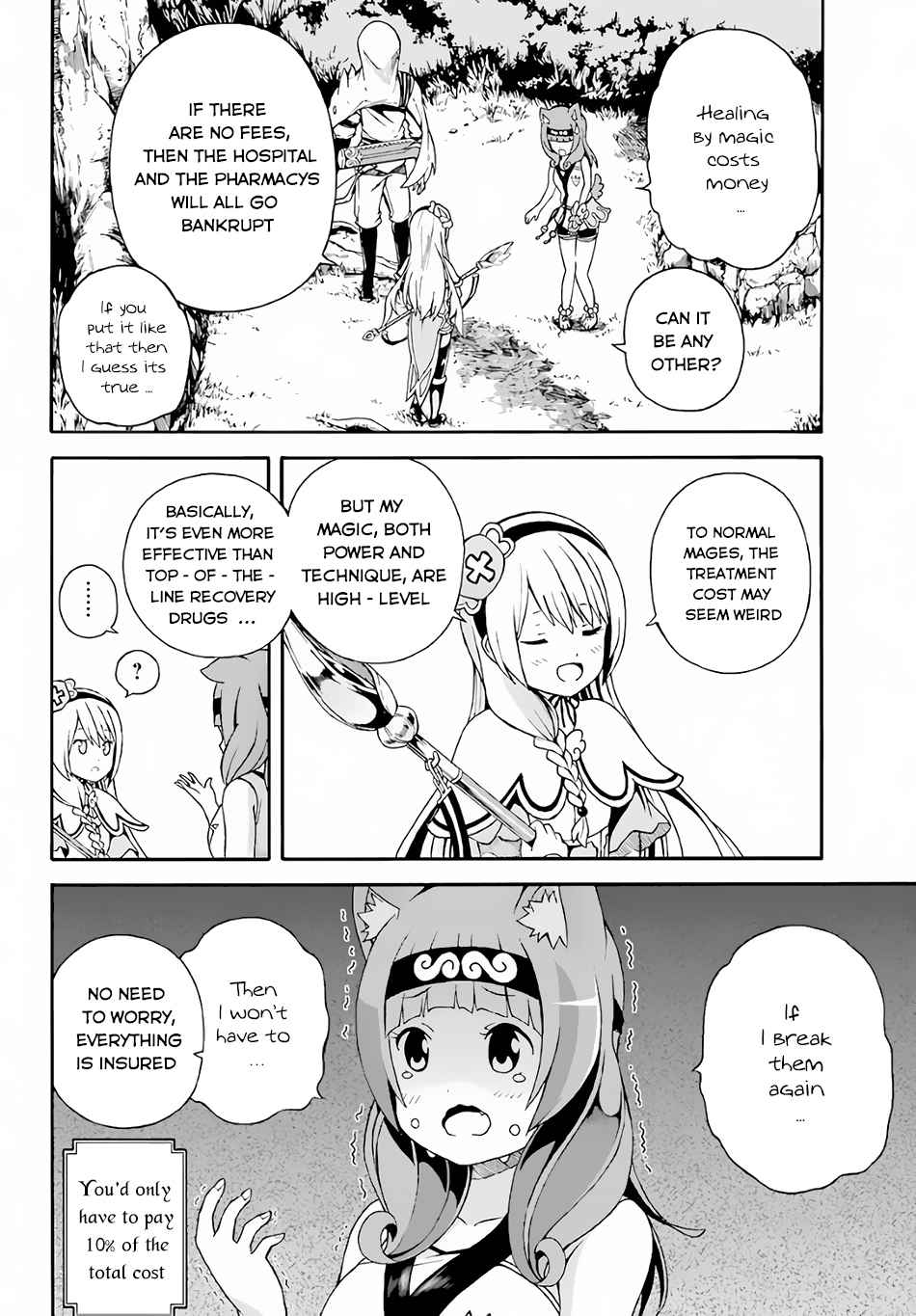 Futoku no Guild Chap 2 - Next Chap 3