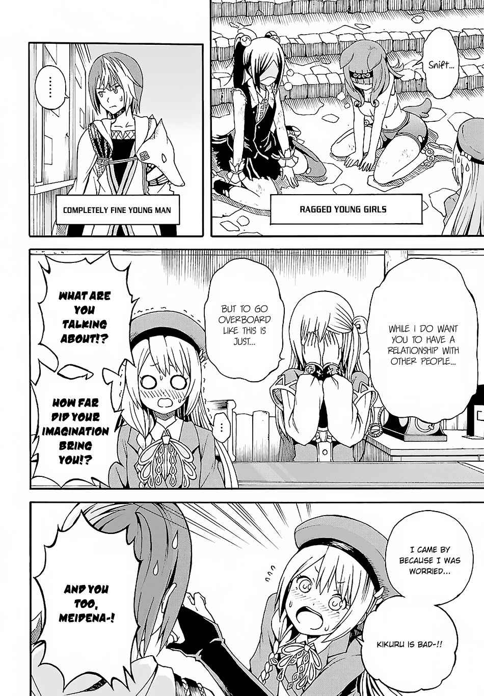 Futoku no Guild Chap 3 - Next Chap 4