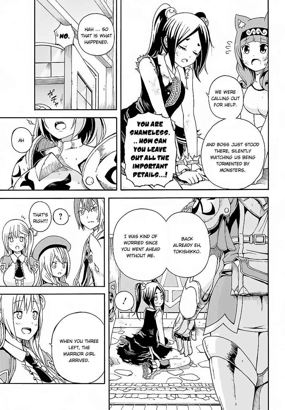 Futoku no Guild Chap 3 - Next Chap 4