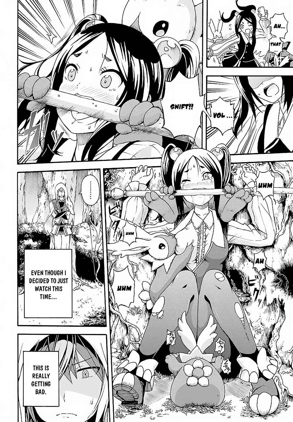 Futoku no Guild Chap 3 - Next Chap 4