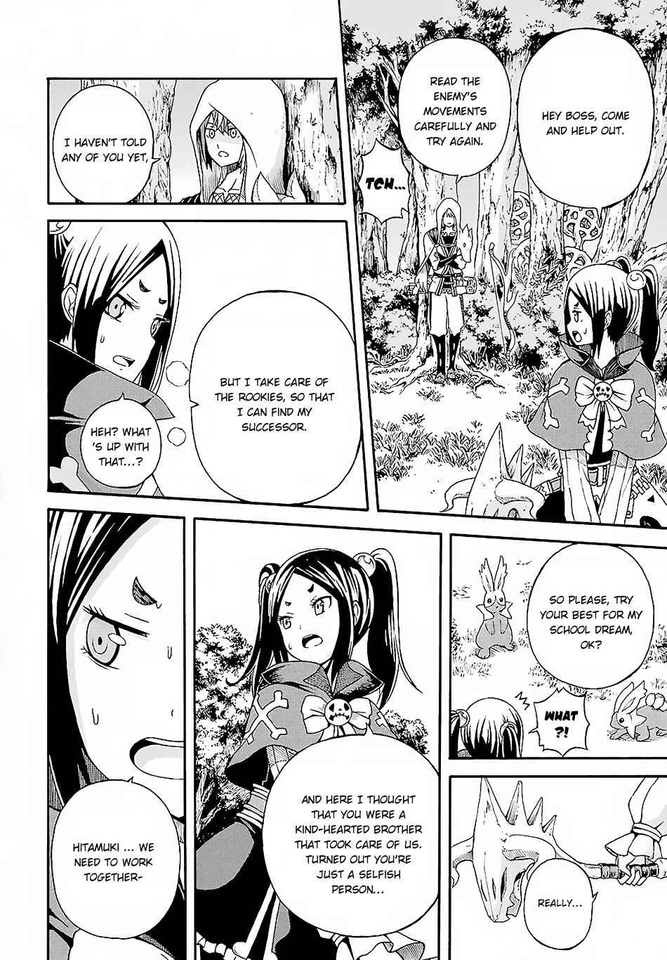 Futoku no Guild Chap 3 - Next Chap 4