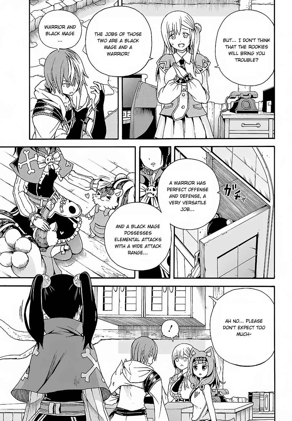 Futoku no Guild Chap 3 - Next Chap 4