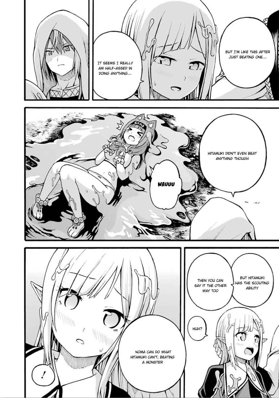 Futoku no Guild Chap 17 - Next Chap 18