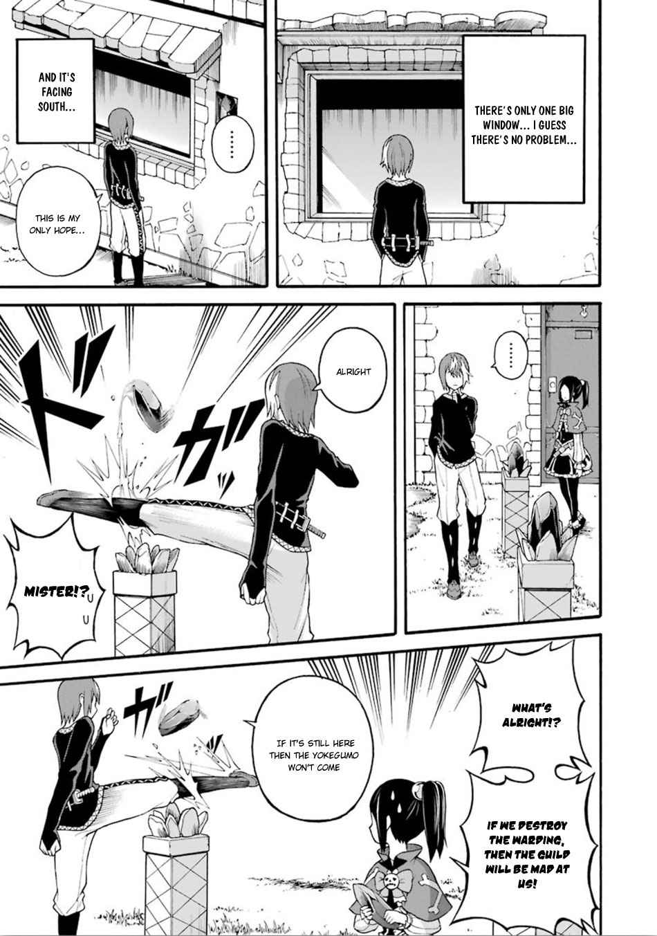 Futoku no Guild Chap 14 - Next Chap 15
