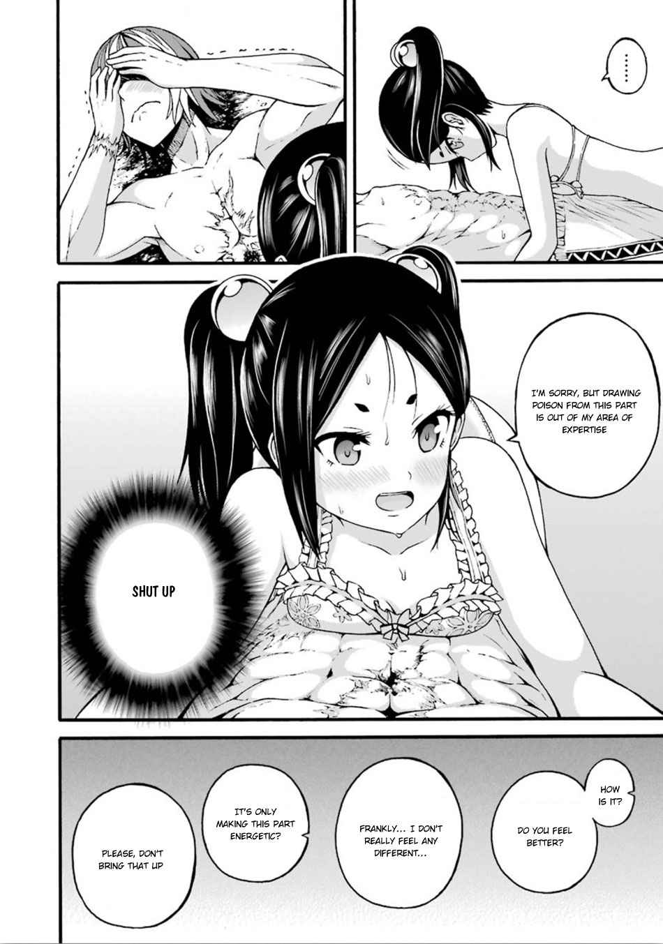 Futoku no Guild Chap 14 - Next Chap 15