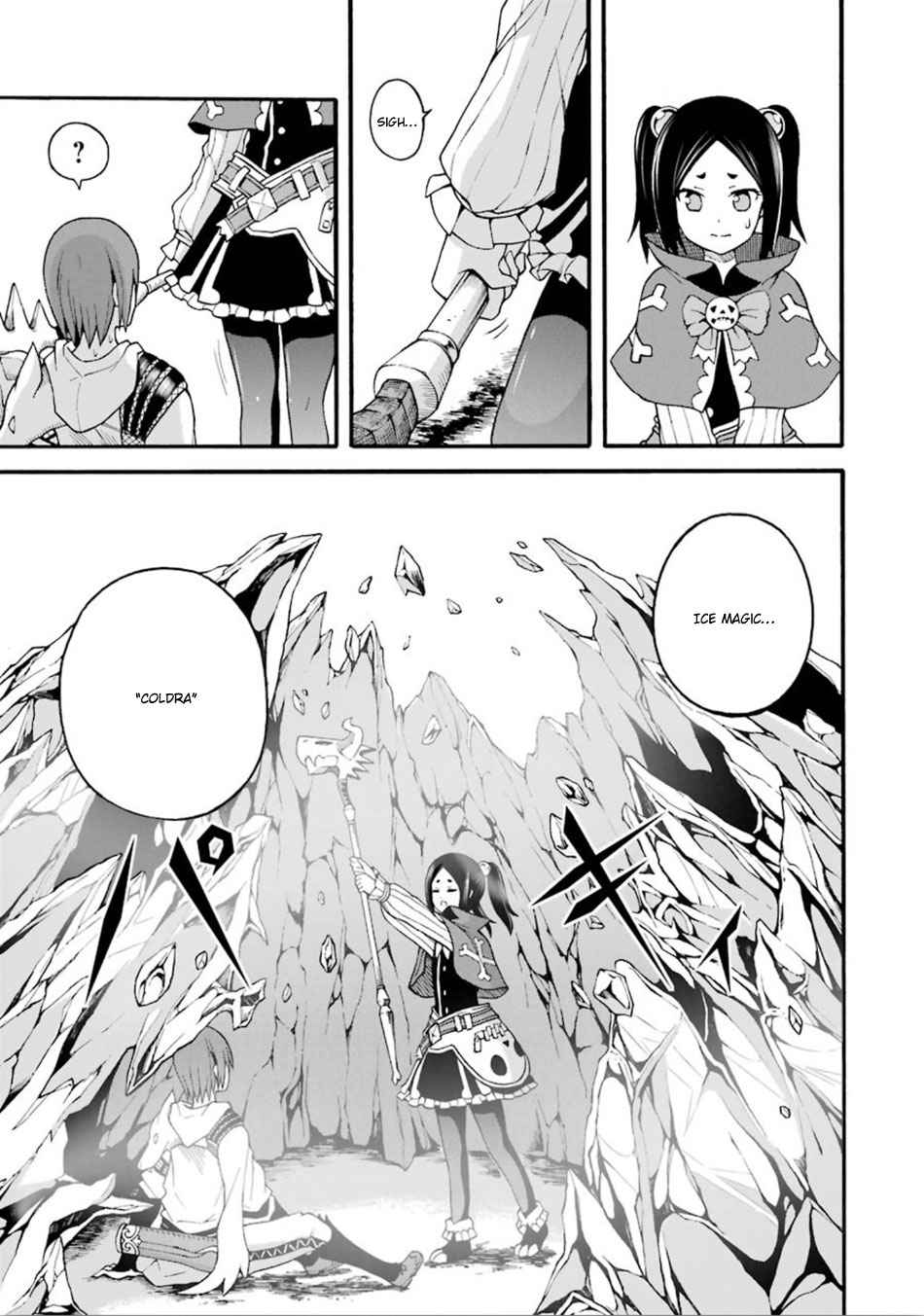 Futoku no Guild Chap 14 - Next Chap 15