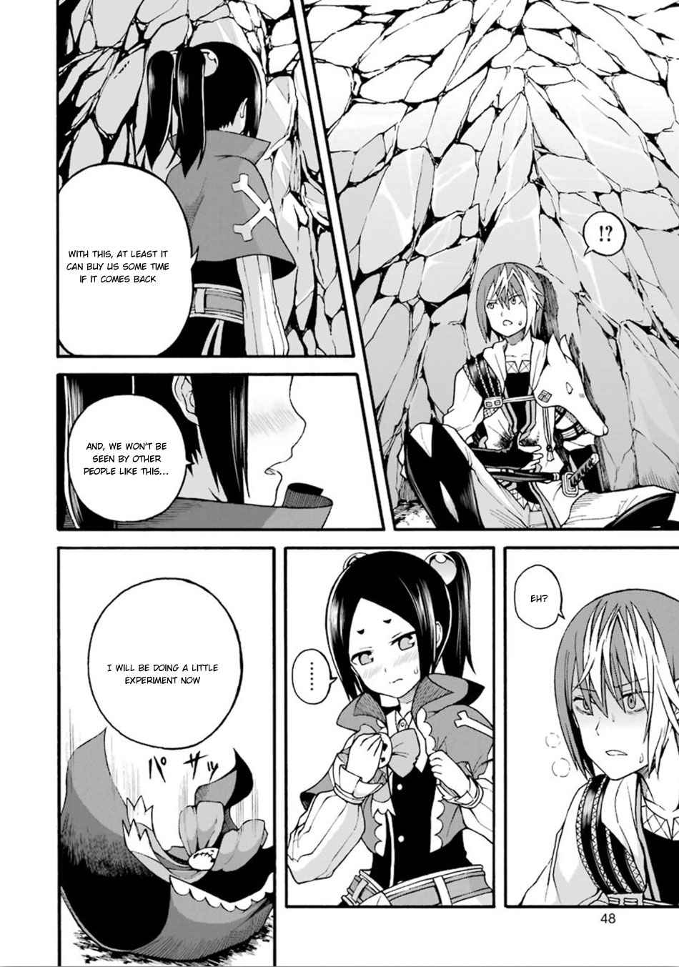 Futoku no Guild Chap 14 - Next Chap 15
