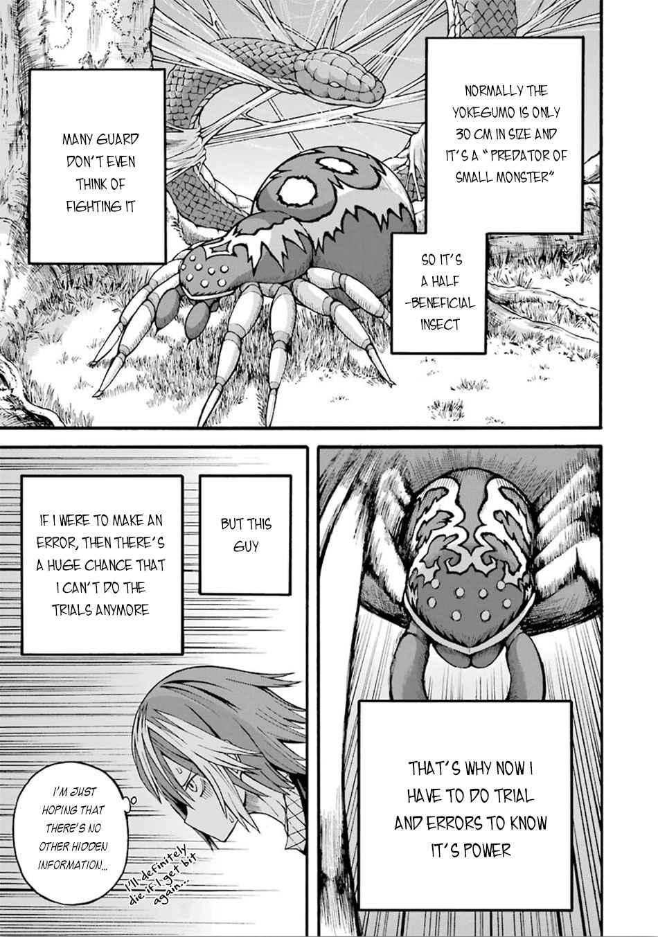 Futoku no Guild Chap 15 - Next Chap 16