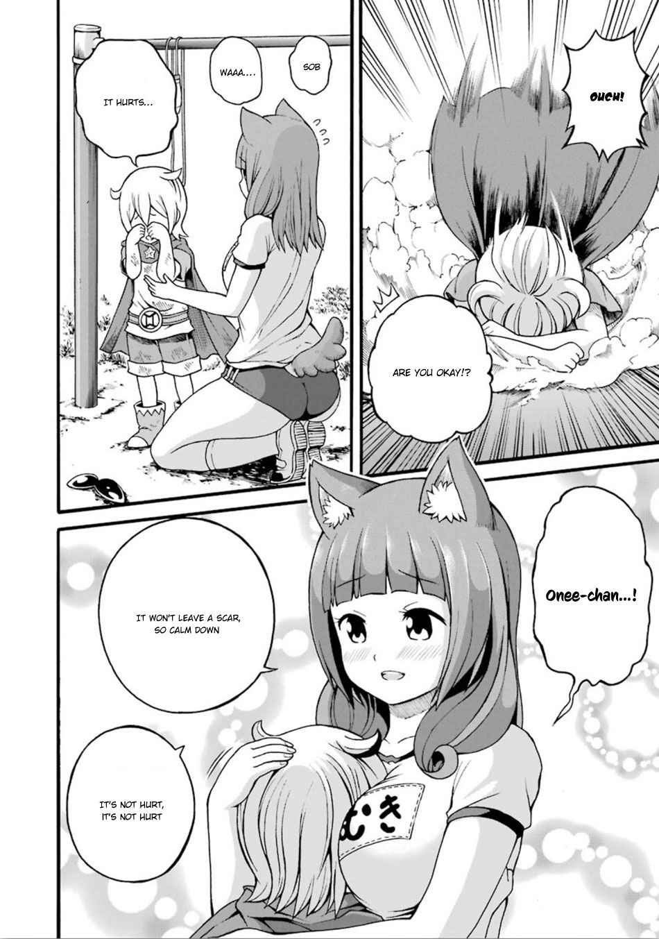 Futoku no Guild Chap 16 - Next Chap 17