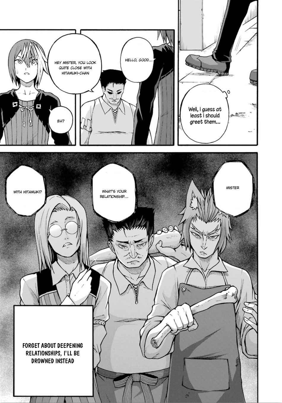 Futoku no Guild Chap 16 - Next Chap 17