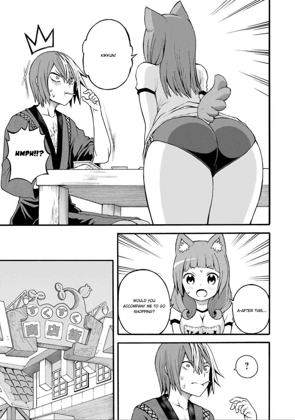 Futoku no Guild Chap 16 - Next Chap 17
