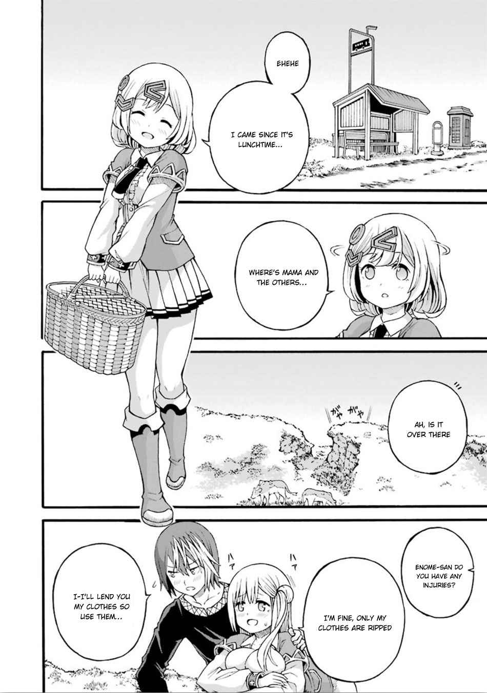 Futoku no Guild Chap 18 - Next Chap 19