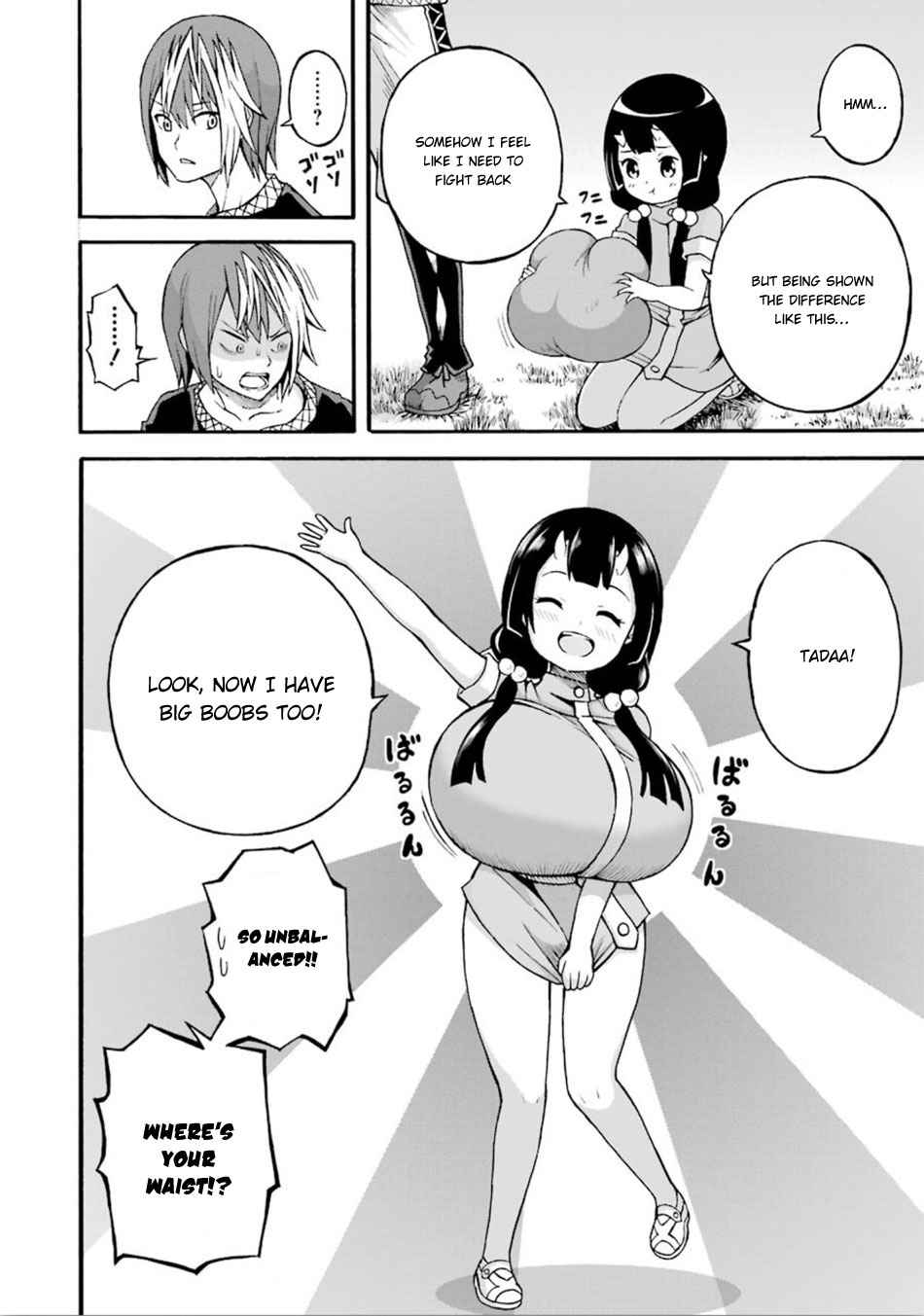 Futoku no Guild Chap 18 - Next Chap 19