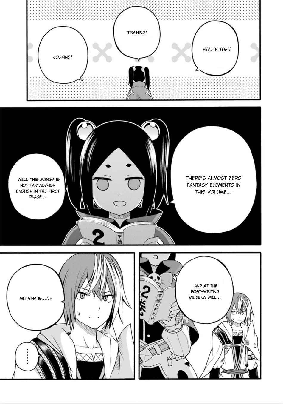 Futoku no Guild Chap 18 - Next Chap 19