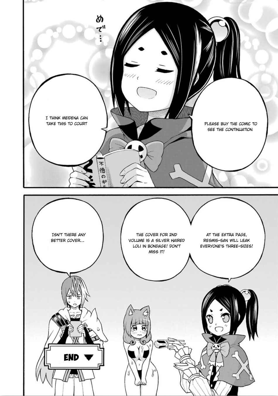 Futoku no Guild Chap 18 - Next Chap 19