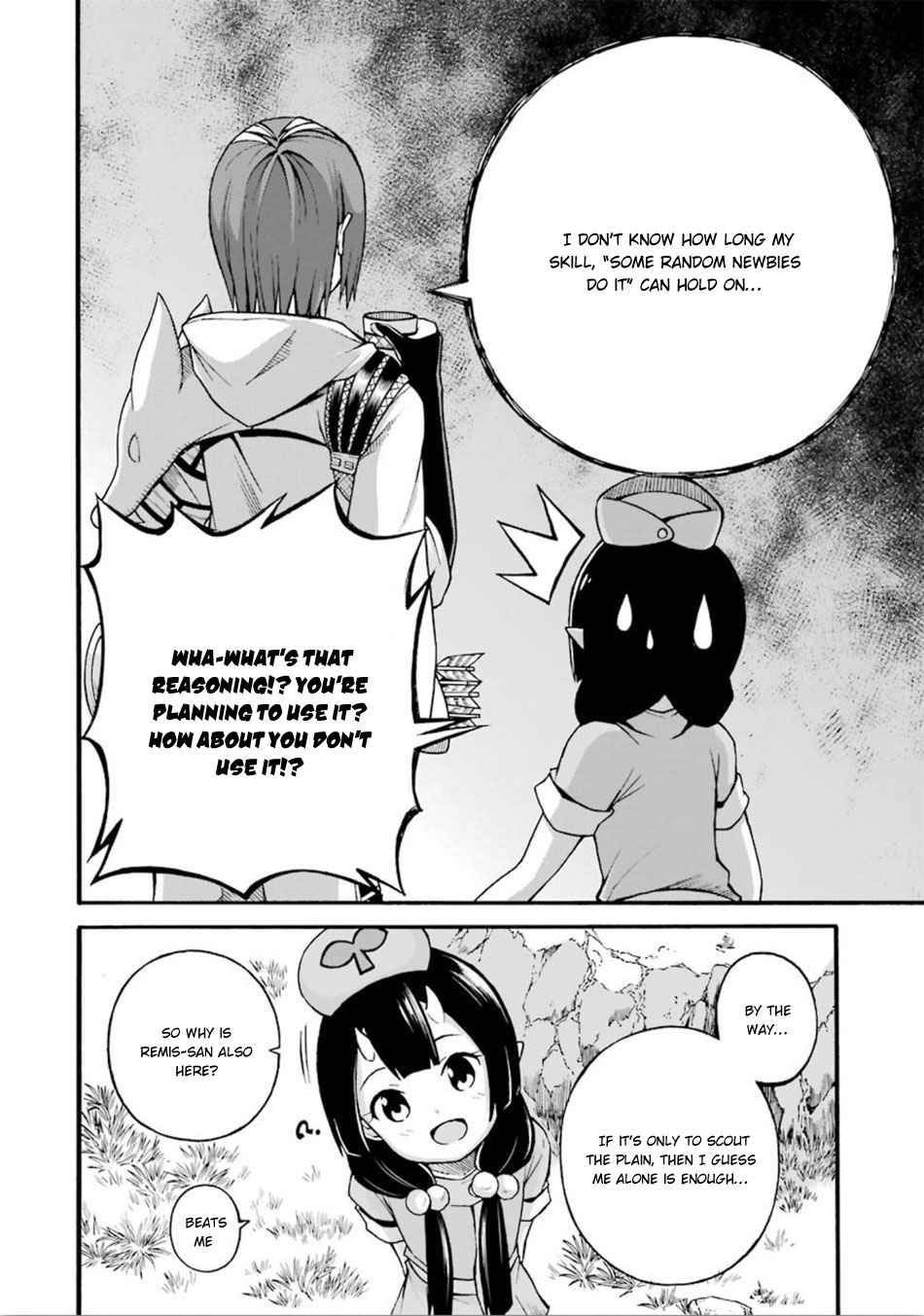 Futoku no Guild Chap 18 - Next Chap 19