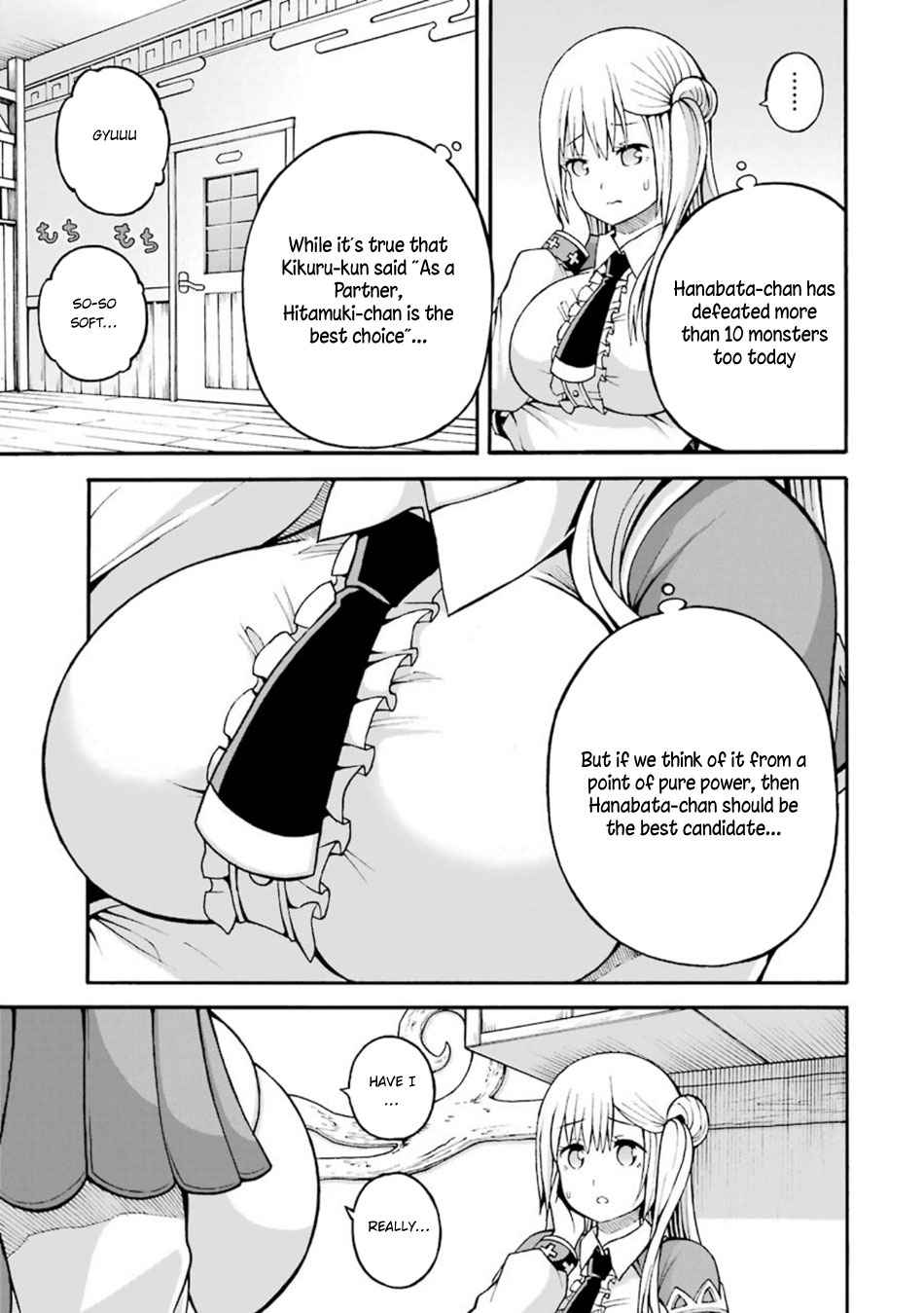 Futoku no Guild Chap 19 - Next Chap 20