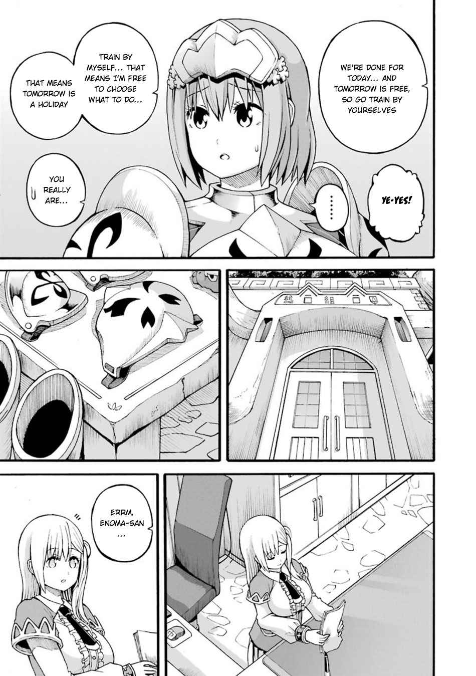 Futoku no Guild Chap 19 - Next Chap 20