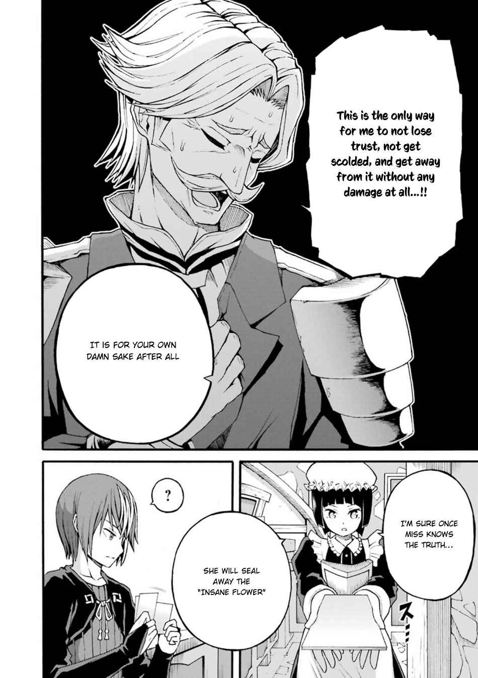 Futoku no Guild Chap 19 - Next Chap 20