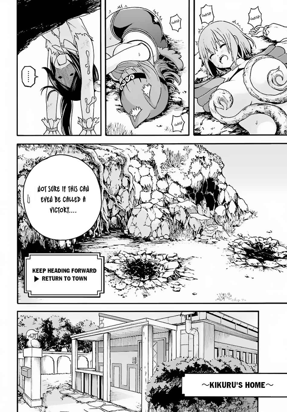 Futoku no Guild Chap 10 - Next Chap 11