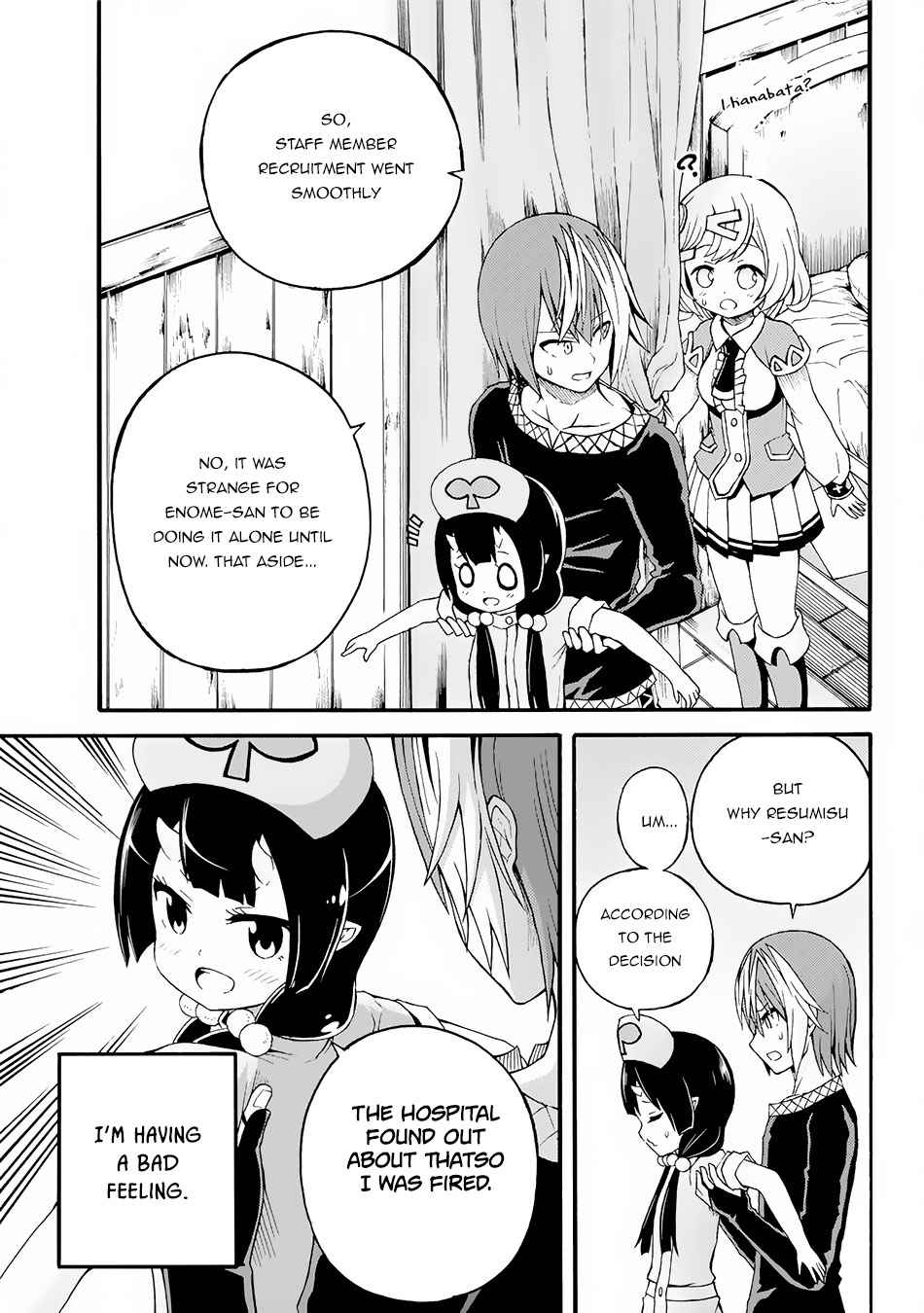 Futoku no Guild Chap 11 - Next Chap 12