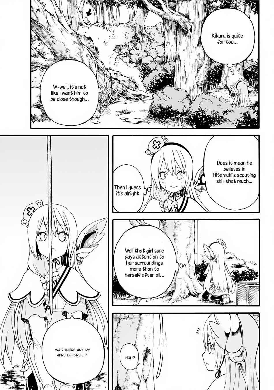 Futoku no Guild Chap 12 - Next Chap 13
