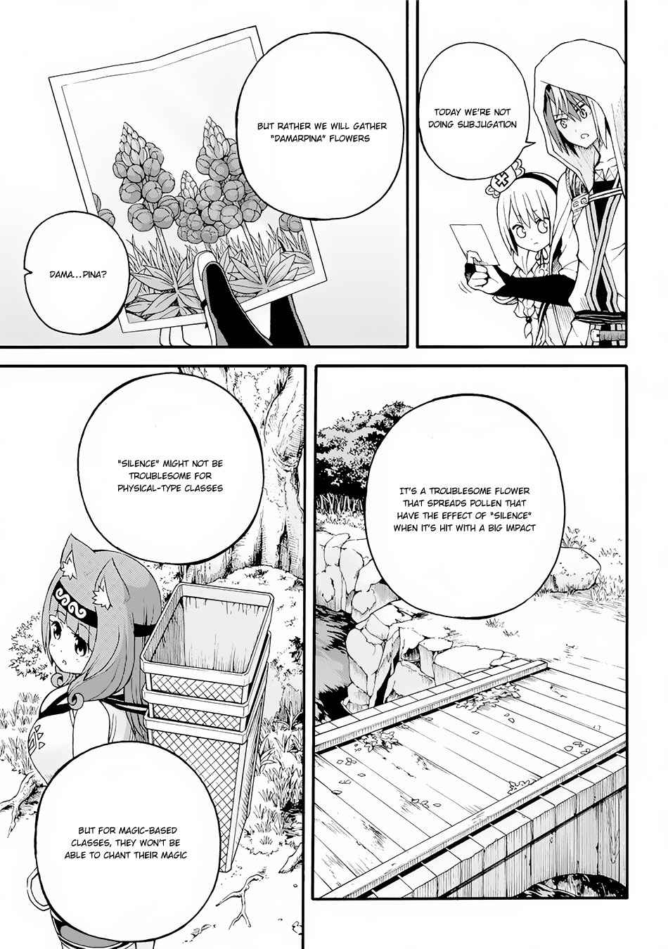 Futoku no Guild Chap 12 - Next Chap 13