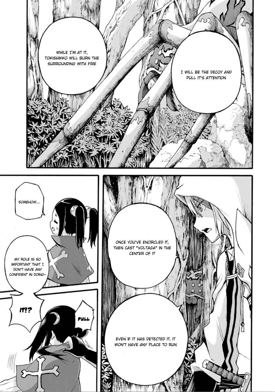 Futoku no Guild Chap 13 - Next Chap 14