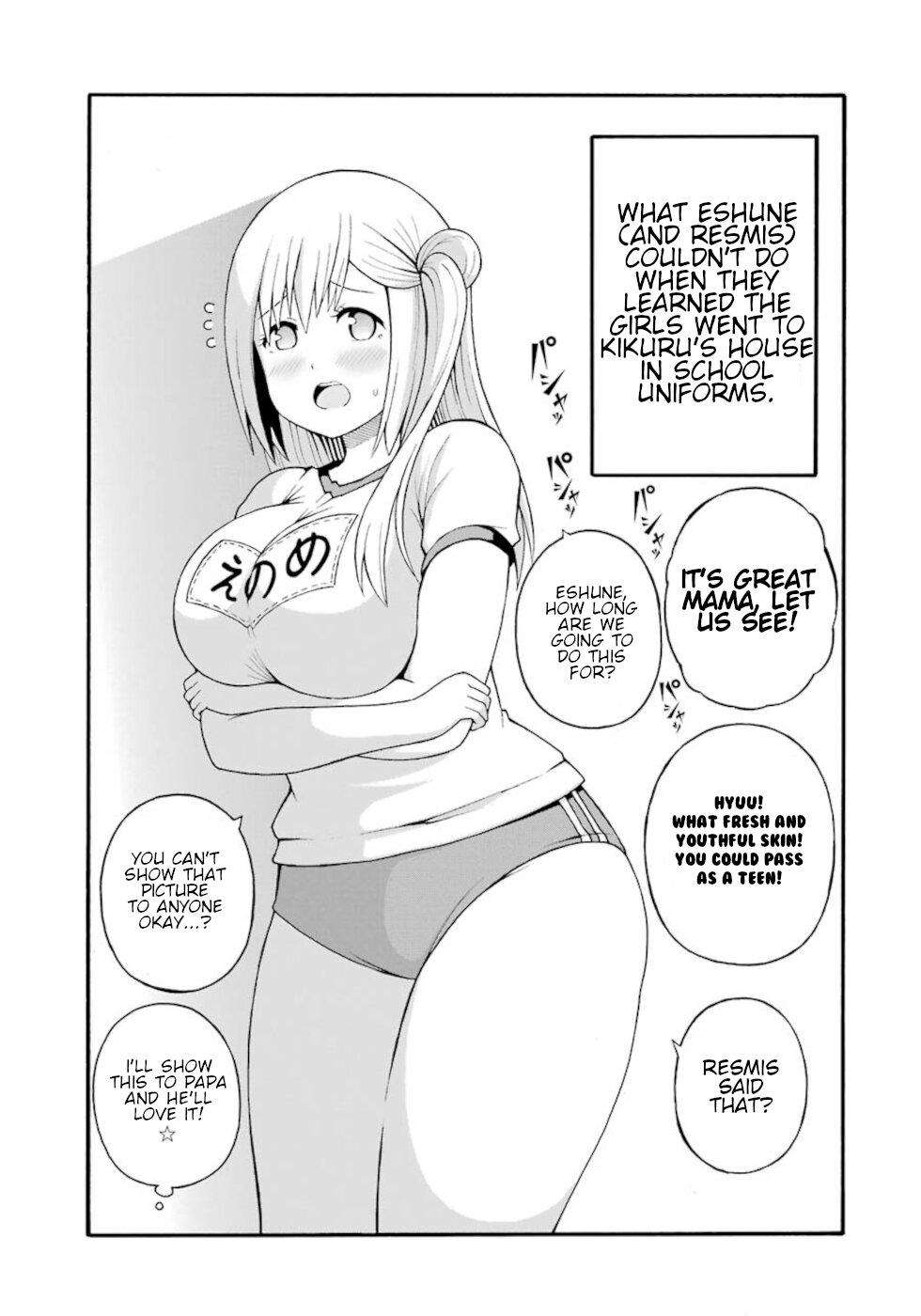 Futoku no Guild Chap 27 - Next Chap 28