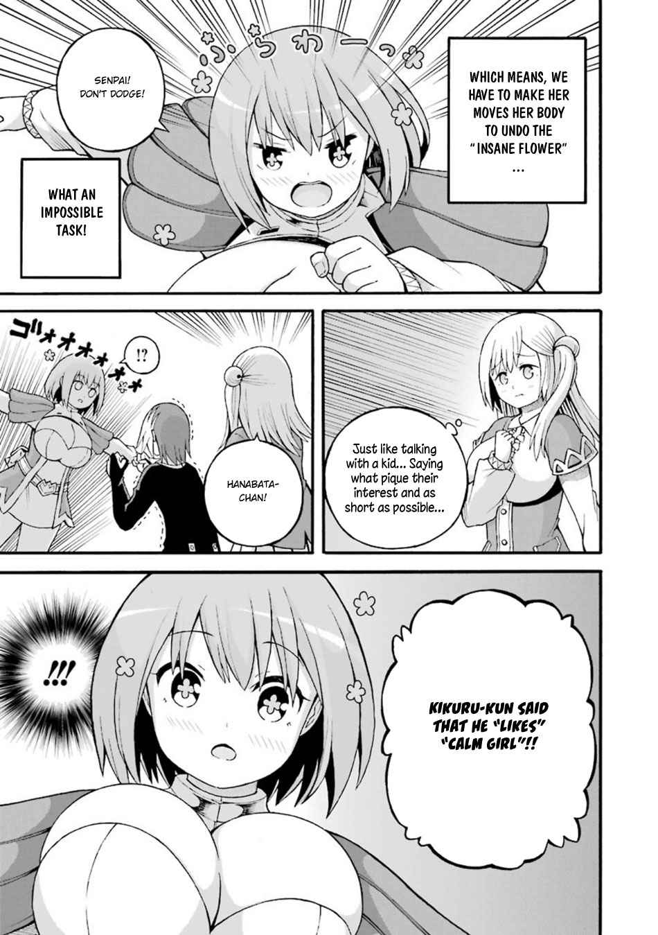 Futoku no Guild Chap 24 - Next Chap 25