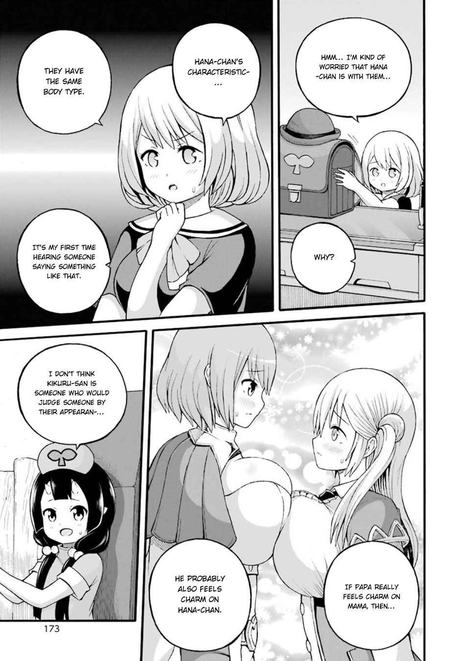 Futoku no Guild Chap 24 - Next Chap 25