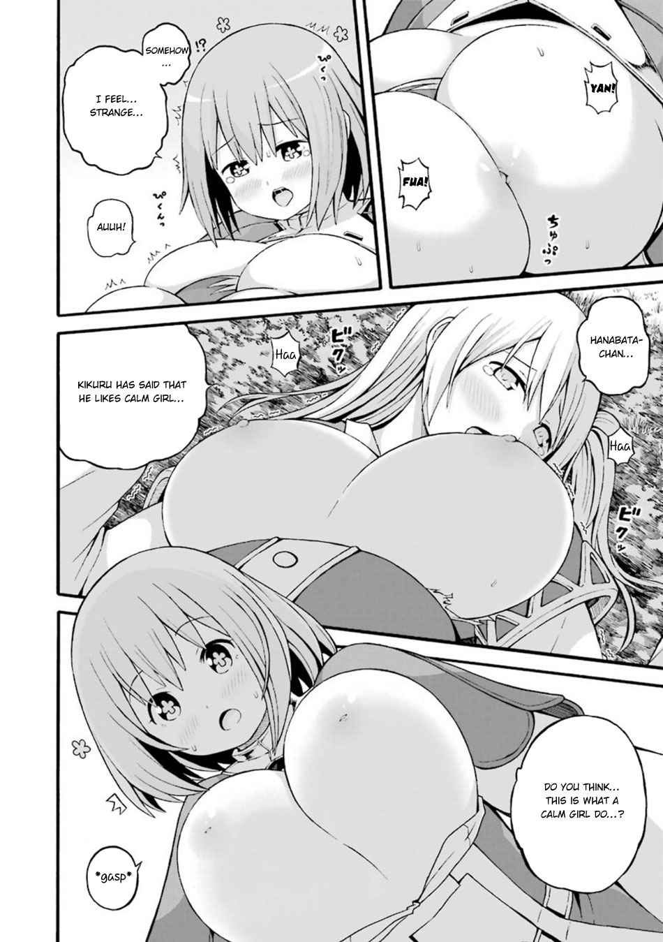 Futoku no Guild Chap 24 - Next Chap 25