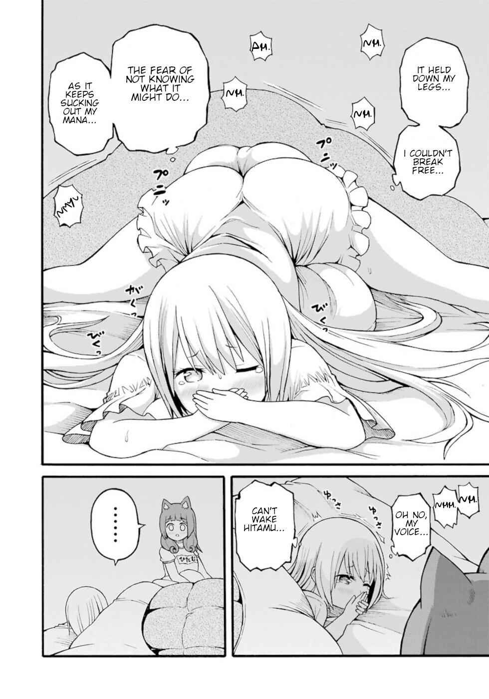 Futoku no Guild Chap 24.5 - Next Chap 25.5