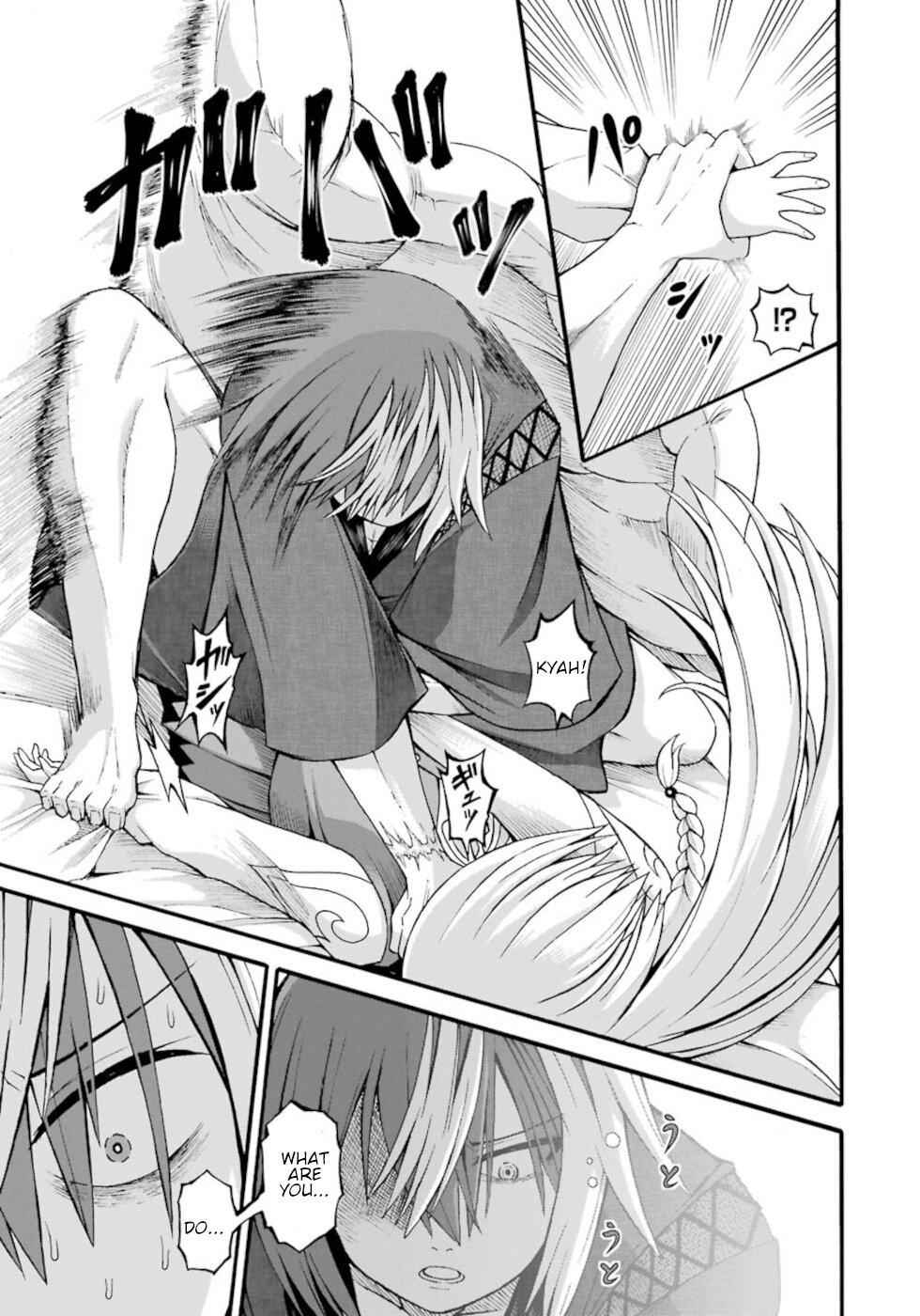 Futoku no Guild Chap 26 - Next Chap 27