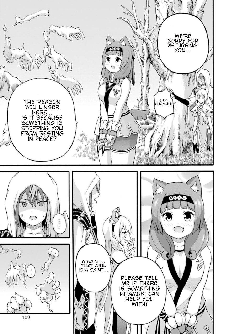 Futoku no Guild Chap 28 - Next Chap 29