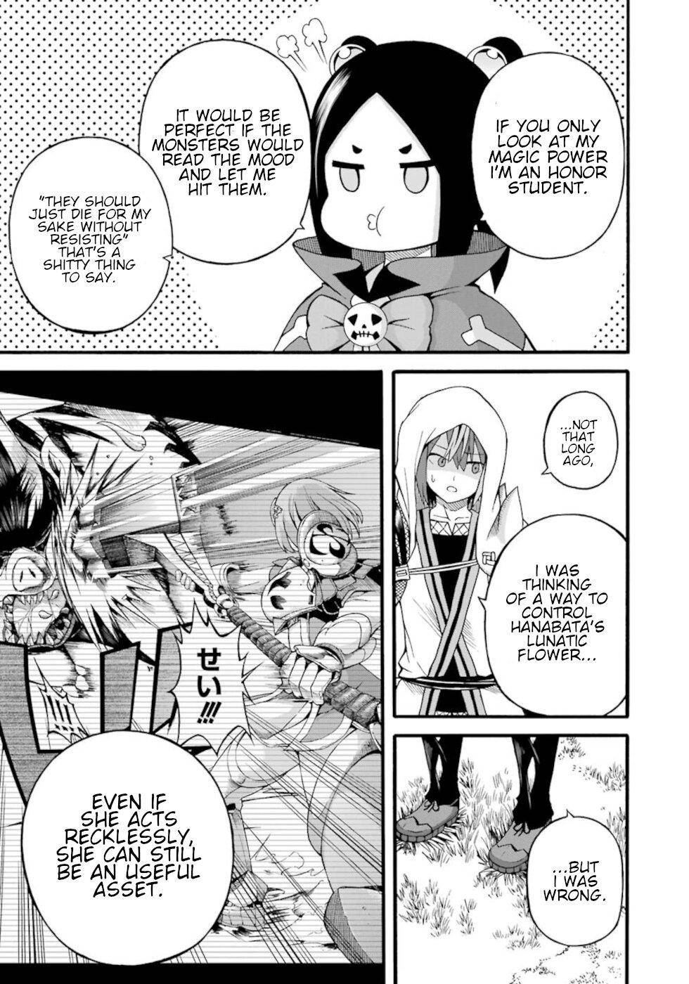 Futoku no Guild Chap 29 - Next Chap 30