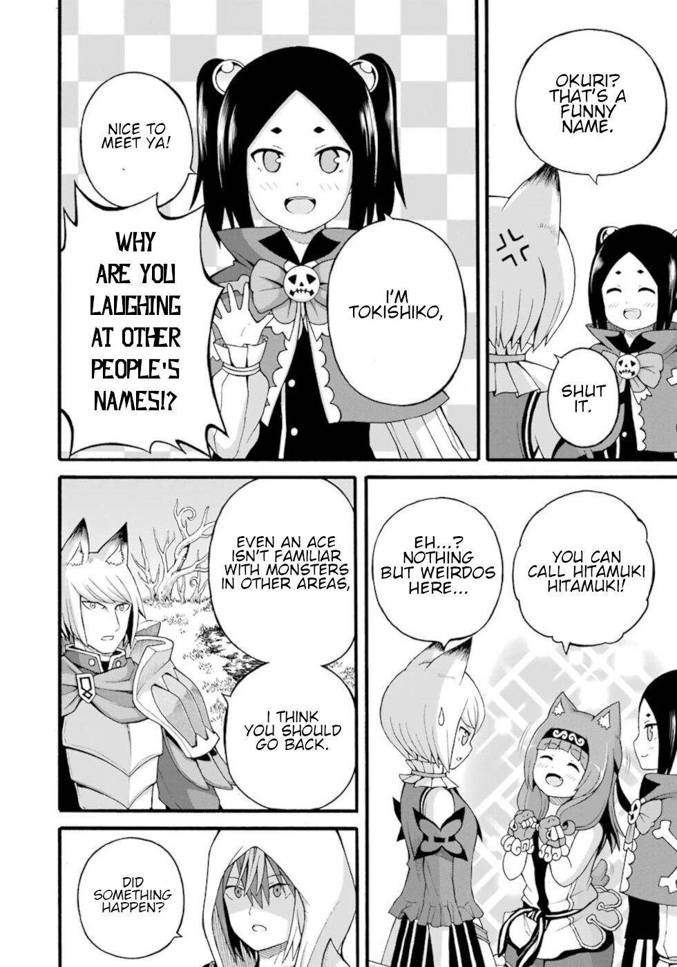Futoku no Guild Chap 29 - Next Chap 30