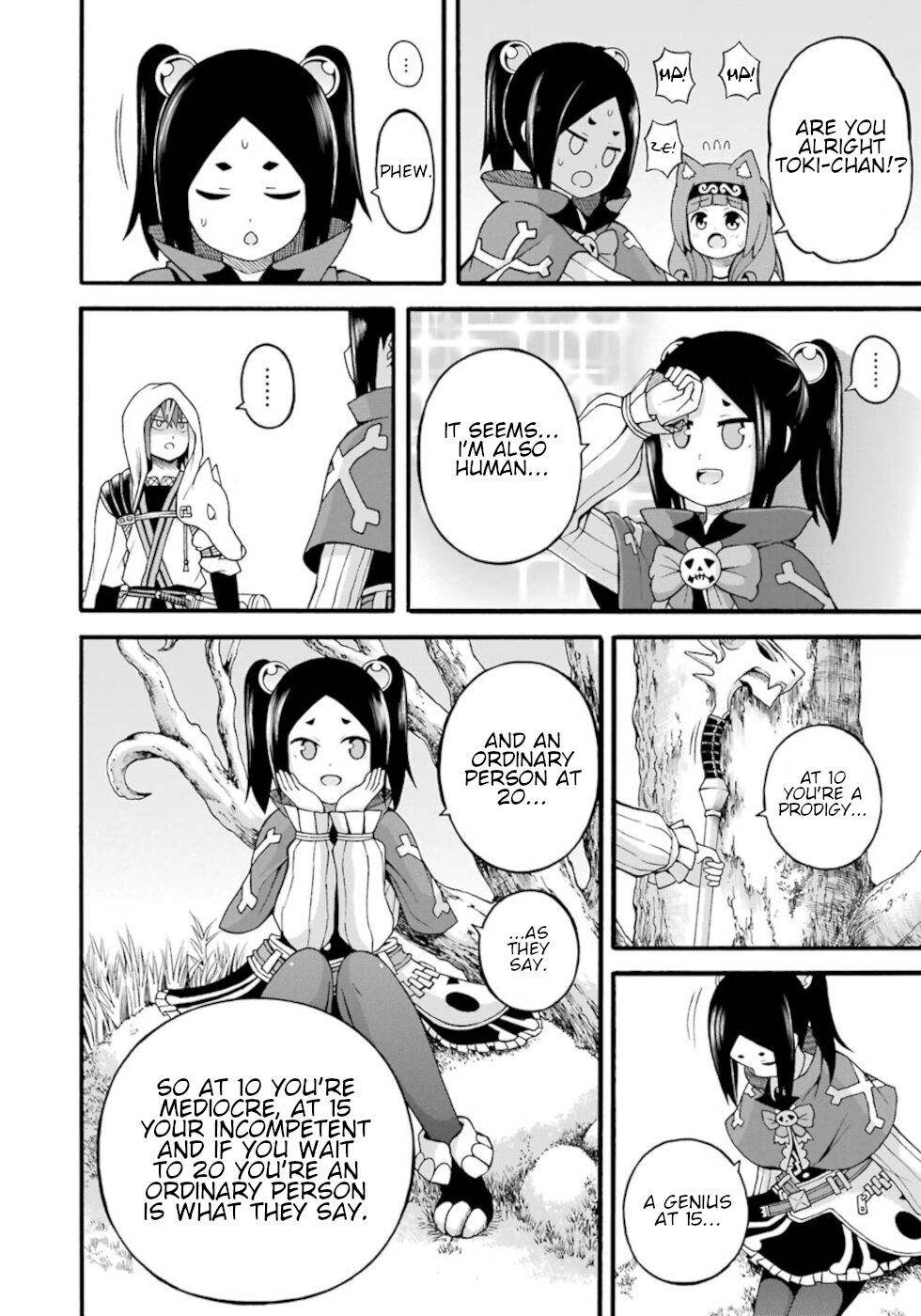 Futoku no Guild Chap 29 - Next Chap 30