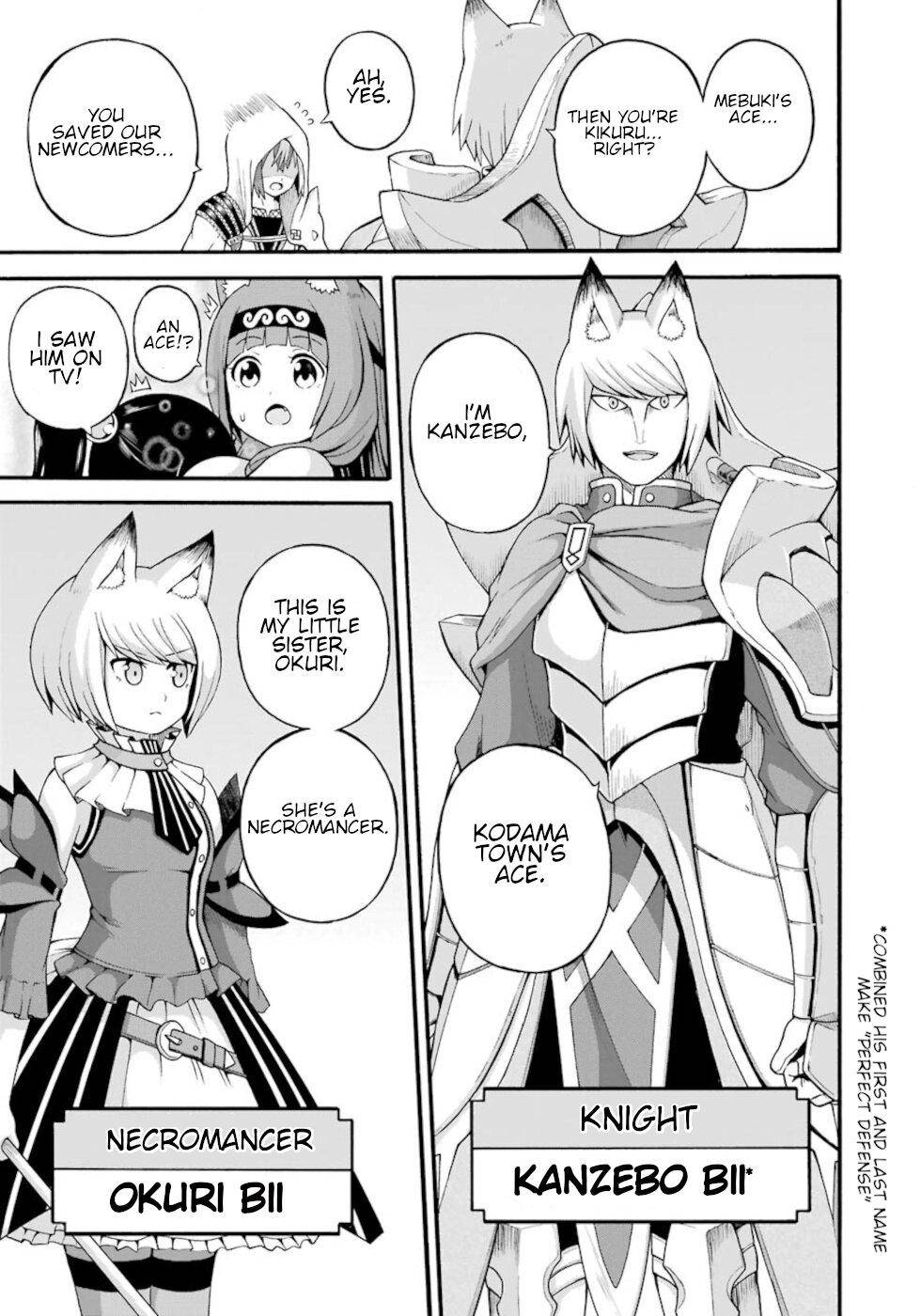 Futoku no Guild Chap 29 - Next Chap 30