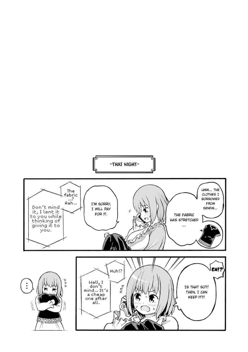 Futoku no Guild Chap 20 - Next Chap 21