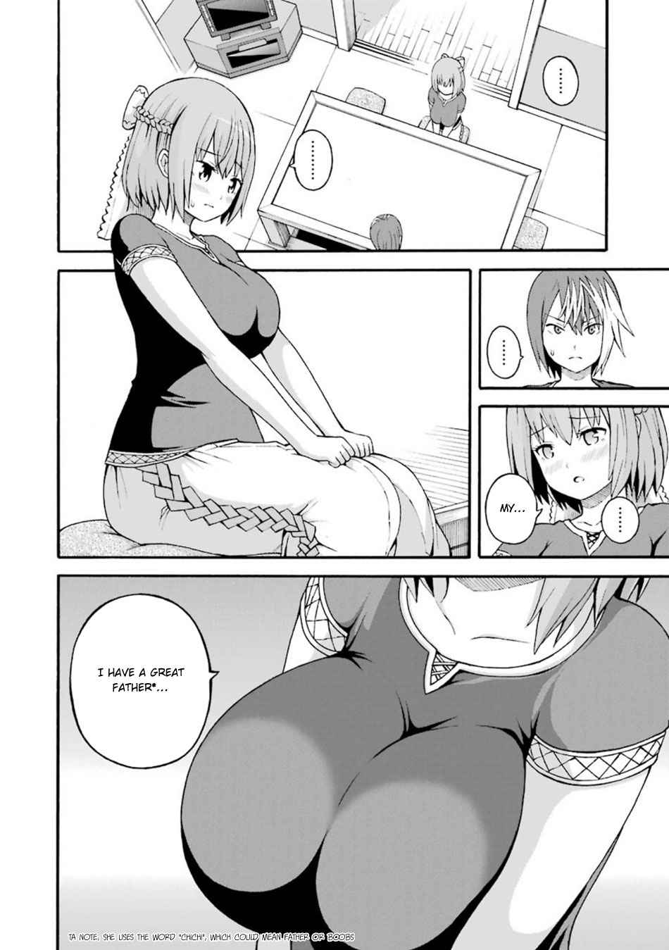 Futoku no Guild Chap 20 - Next Chap 21