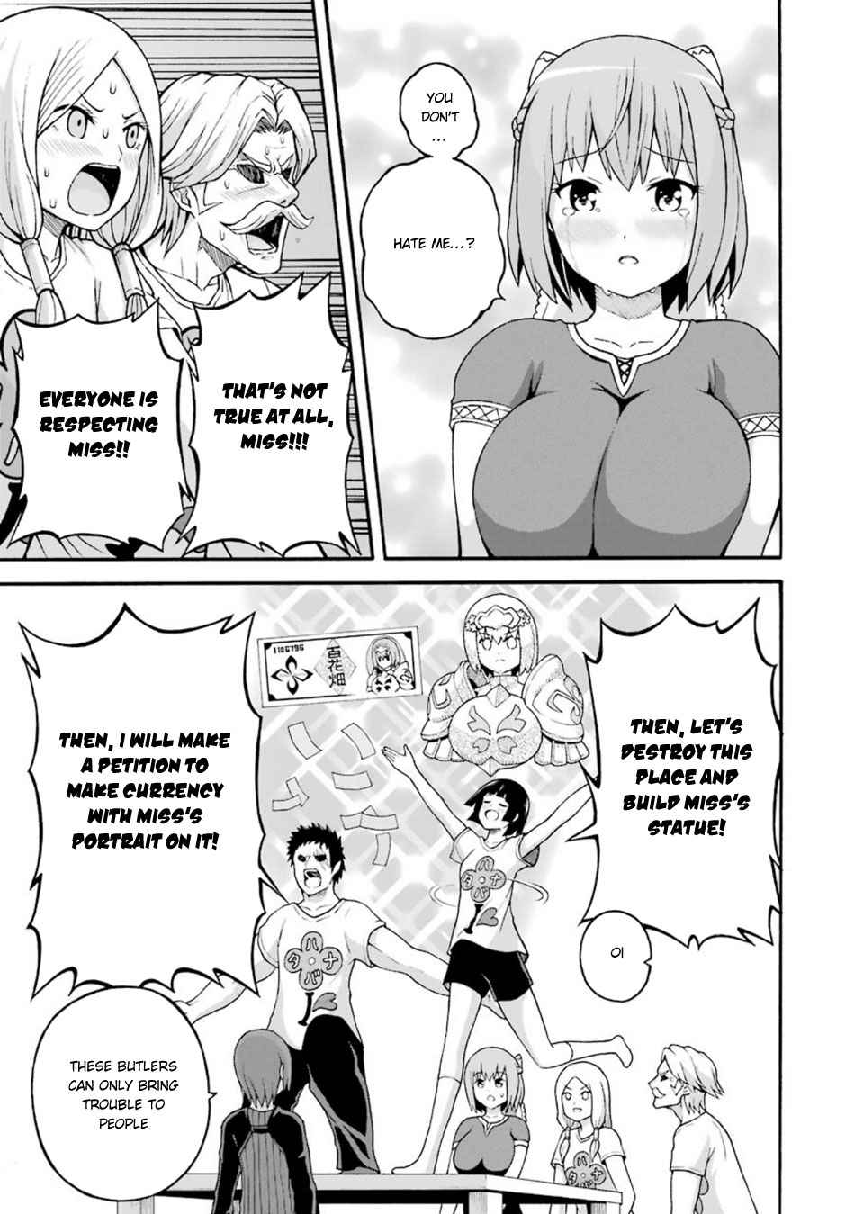 Futoku no Guild Chap 20 - Next Chap 21