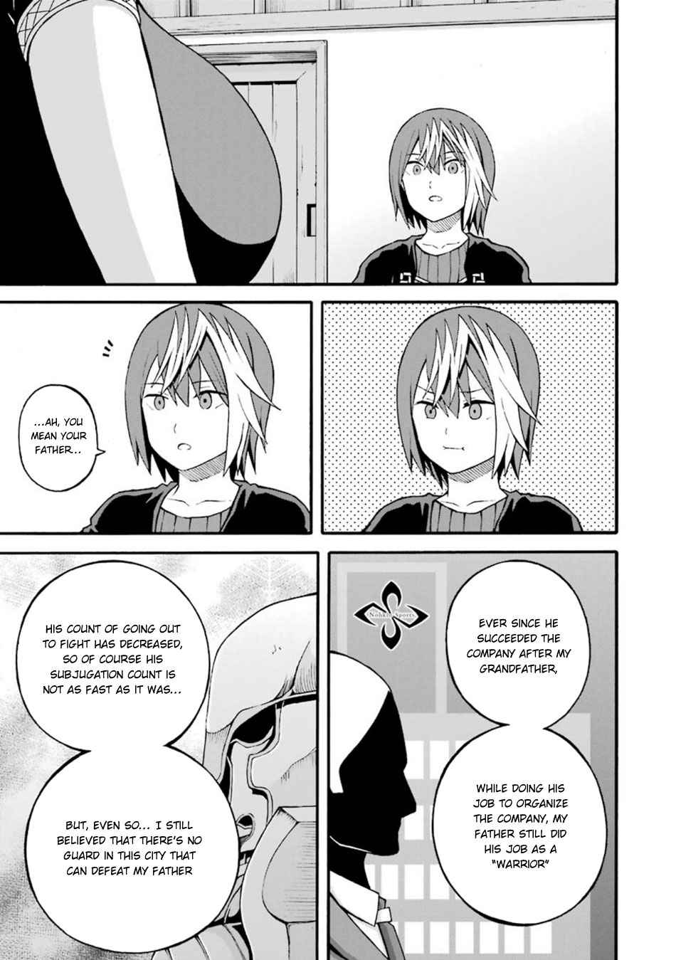 Futoku no Guild Chap 20 - Next Chap 21