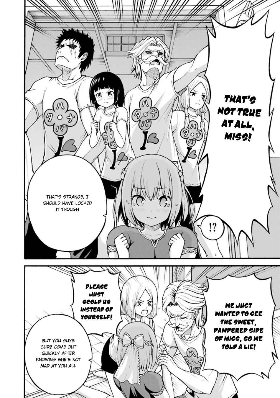 Futoku no Guild Chap 20 - Next Chap 21