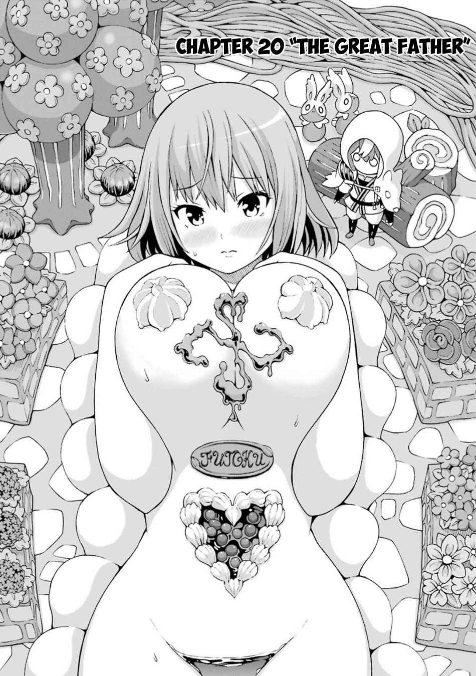Futoku no Guild Chap 20 - Next Chap 21